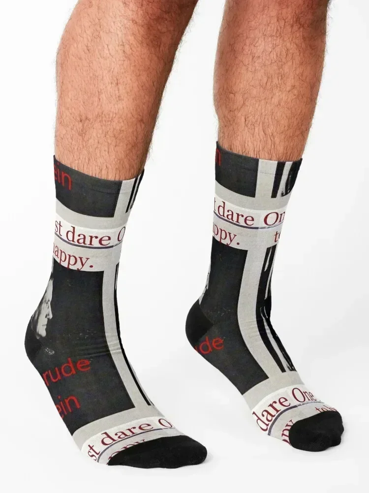 Герой Сйн Цитаты. Один необходимо dare чтобы быть счастливым. Носки