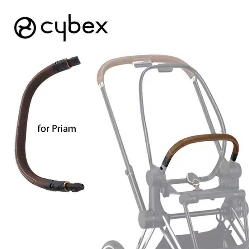 Фото Подлокотник для коляски Cybex Libelle Orfeo Melio Priam Mios, бампер, защитный забор, перил Kinderwagen, гибкий складной №2