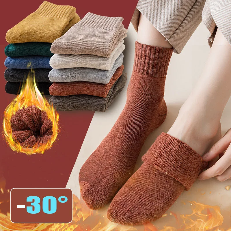 New Winter Vrouwen Socks Dikke Warme Effen Kleur Wol Harajuku Retro Koude Slip Mode Toevallige Kasjmier Modieuze Sokken 1-Pair