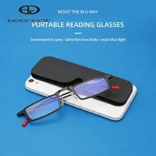 BEGREAT New Anti Blu Ray Mobile Phone Portable Presbyopic Glasses Fashion MenWomen Square Computer Eyeglasses with Phone Sticker