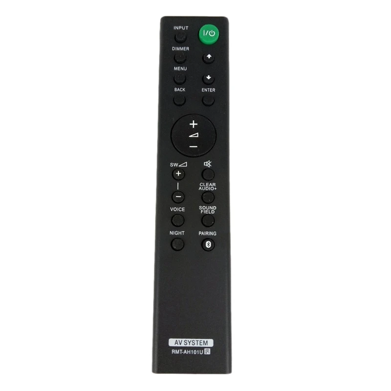 rmt ah101u