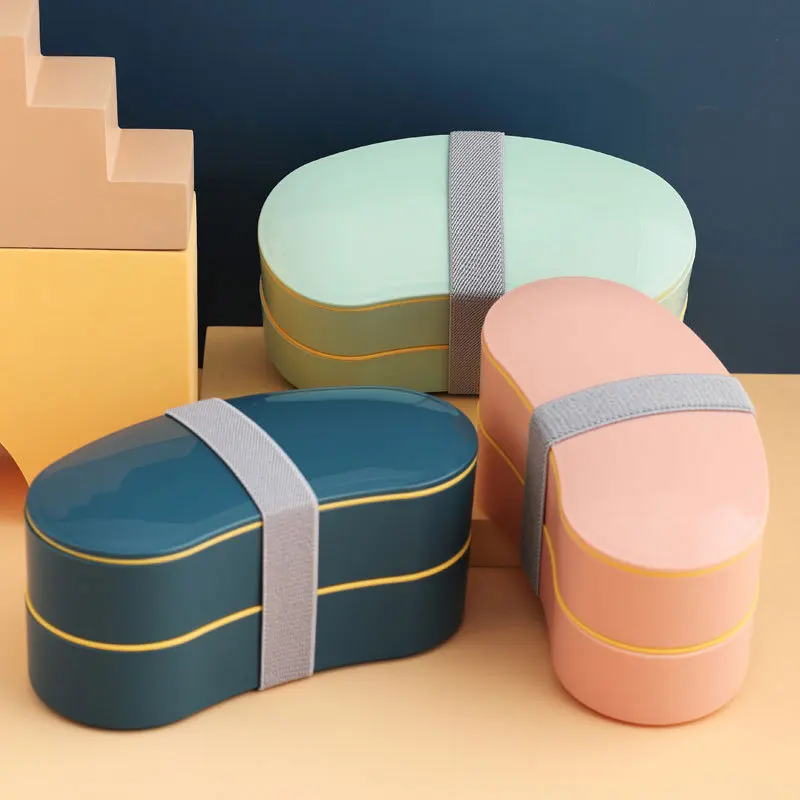 

Household INS Moon Double-layer Plastic Lunch Box Cute Student Lunch Box With Tableware Microwavable Lunch Box Office Accessorie