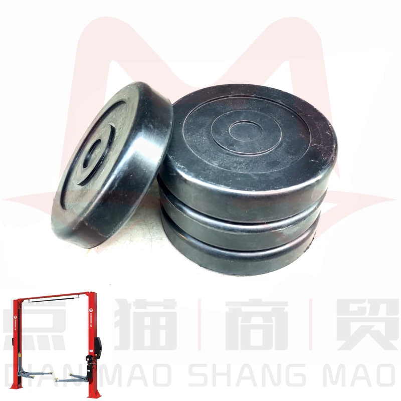 4 шт./лот большая круглая резиновая накладка на руку 127 мм подъемная подходит для