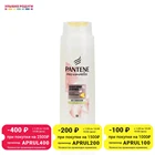 Шампунь для тонких волос Pantene Pro-V Rose Miracles объём от корней до кончиков 300мл