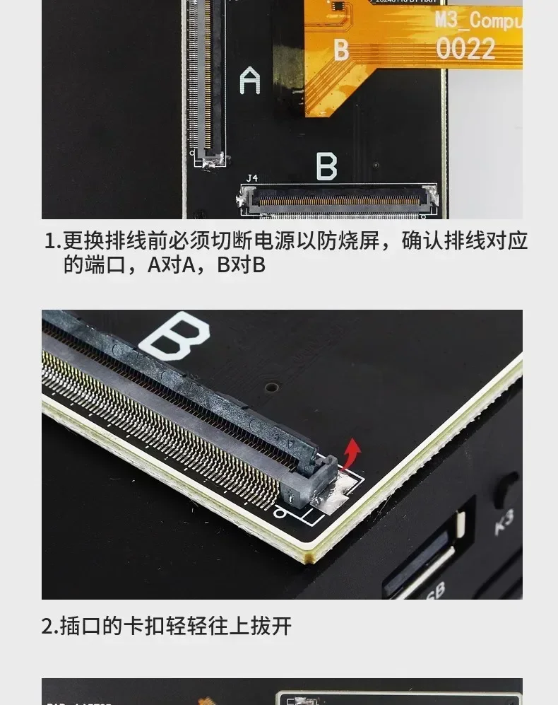Фото YCX M3 умный ЖК-тестер для Pad для SAM Tab HW Mate, сенсорный экран телефона, инструмент для тестирования воспроизведения видео №3