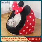 Теплая кровать для кошек, милый дом для кошек, кошка, фотоемкость для маленького питомца, спальная палатка для сна, моющийся спальный мешок для кошек, мягкая фотопещера