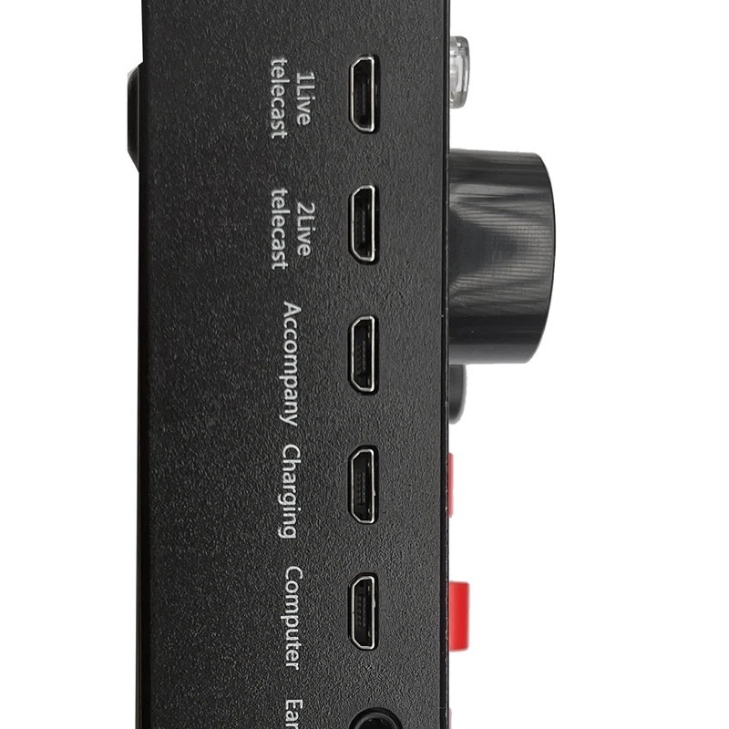 FULL-V8S микрофон USB