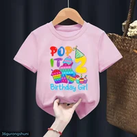 2022 pop it unicorn ice cream 2 years old print t shirt for girls kawaii kids clothes rainbow %d0%bf%d0%be%d0%bf %d0%b8%d1%82 fidget toys tshirt harajuku