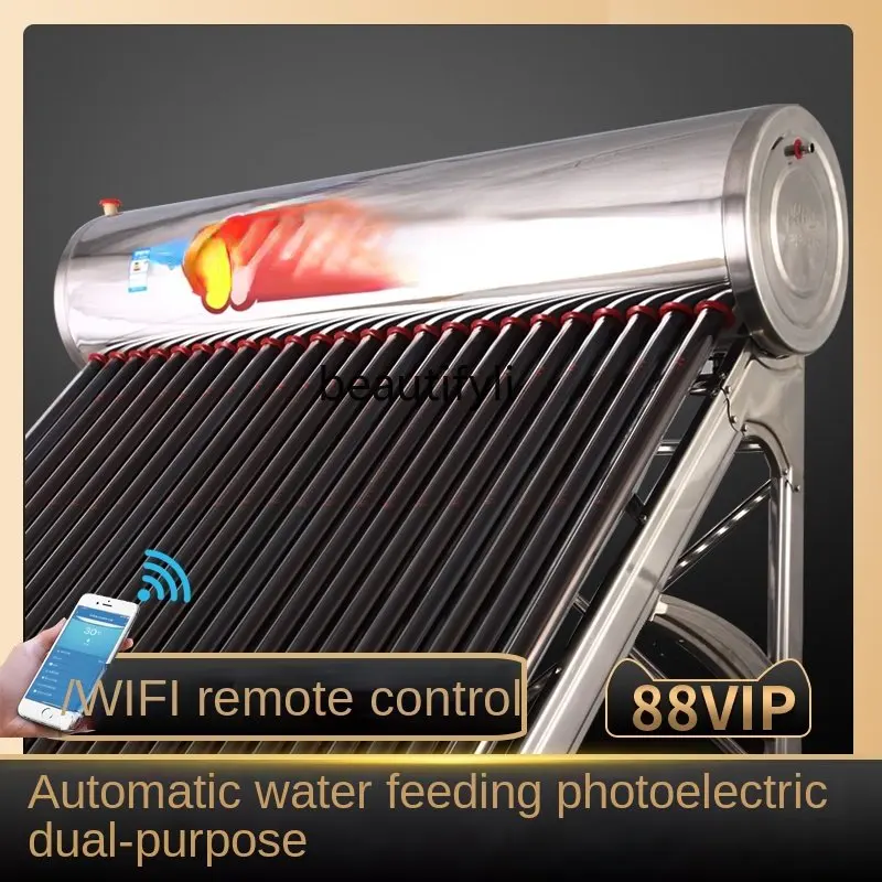 Солнечный водонагреватель yj из нержавеющей стали Электрический нагреватель