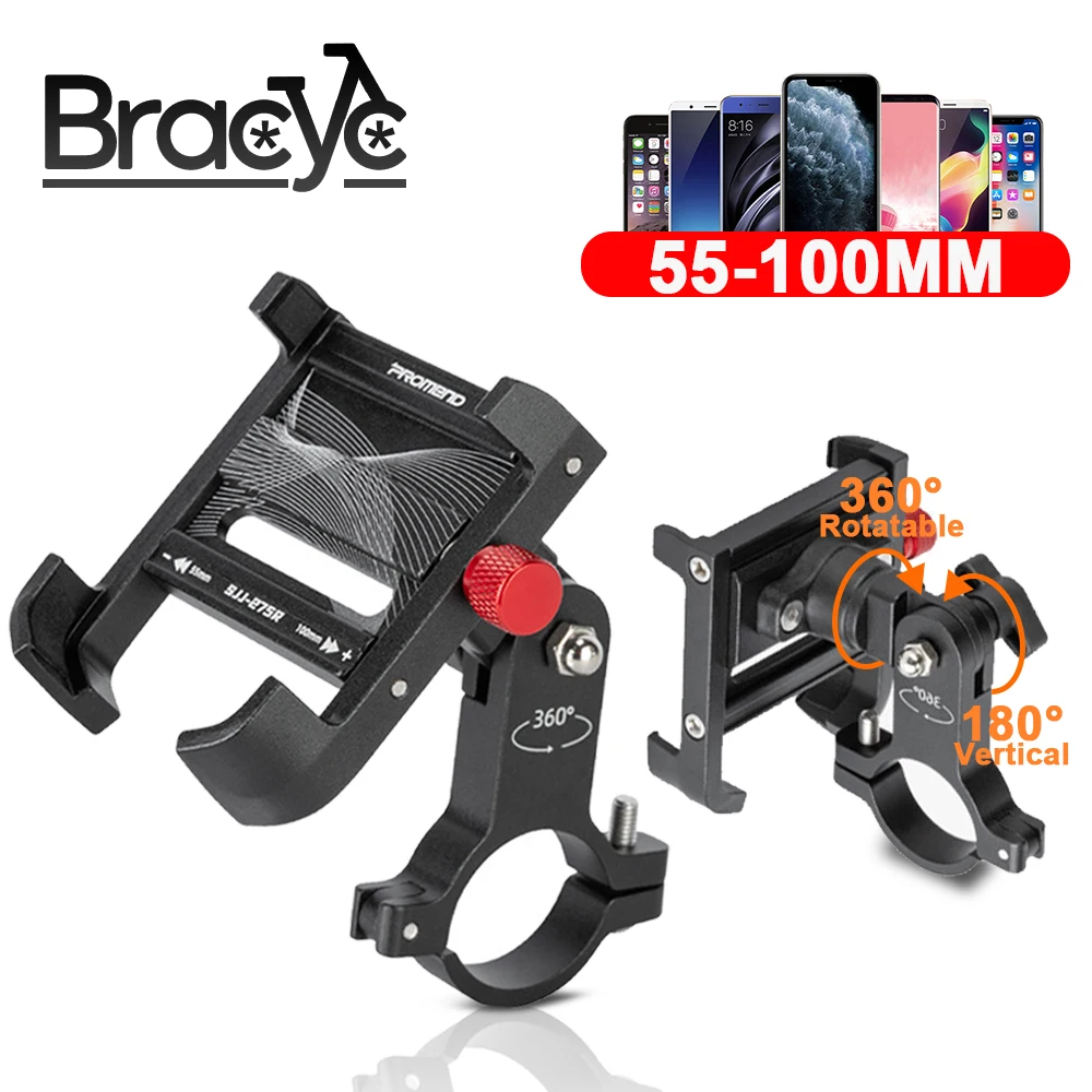 Держатель для телефона велосипед из алюминиевого сплава универсальное