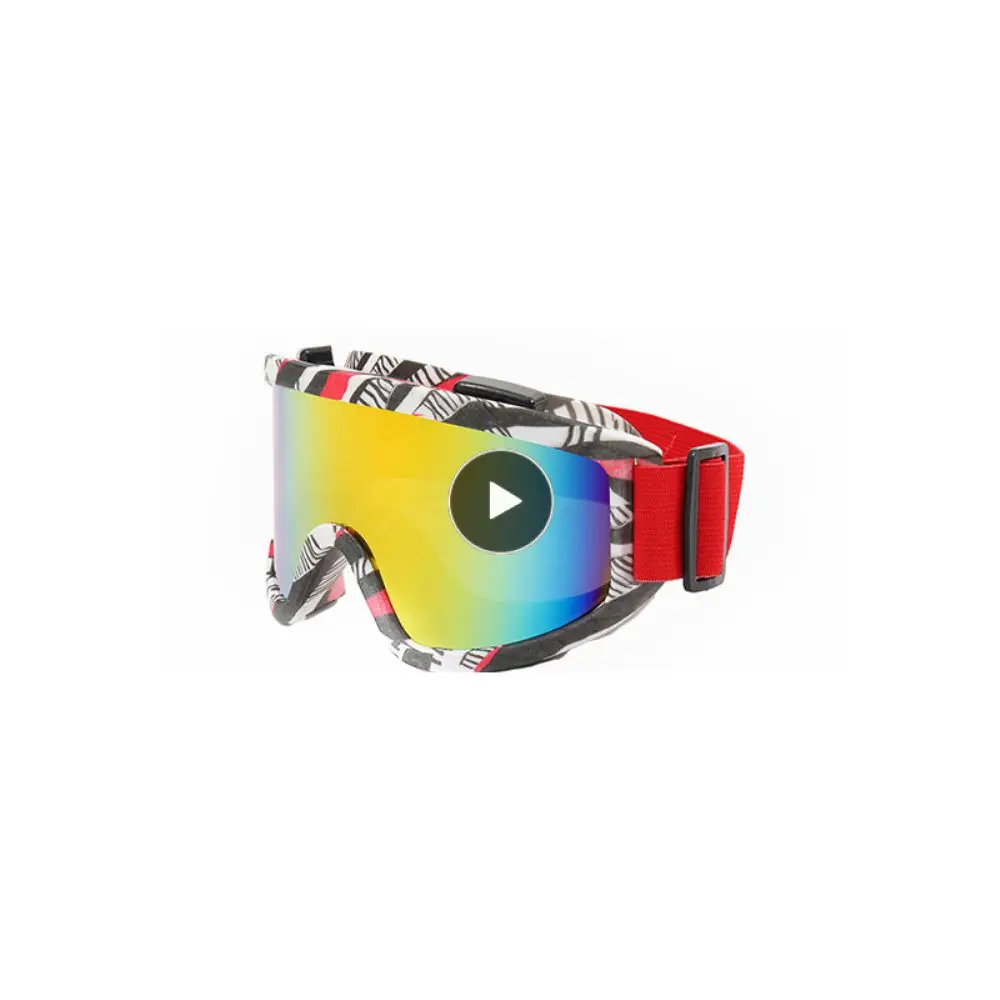 

Glasses Bright Googles High-quality Heat Cutoff Durable Ski Goggles Pc Goggles Sports Glasses Moto Cycling Sunglasses Colorful