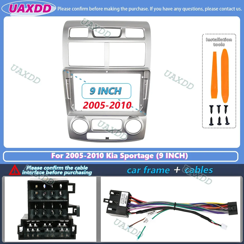 

Для 2005-2013 Kia Sportage 9 дюймов 2 Din автомобильное стерео радио Android рамка панель лицевой кабель видео жгут адаптер приборная панель canbus