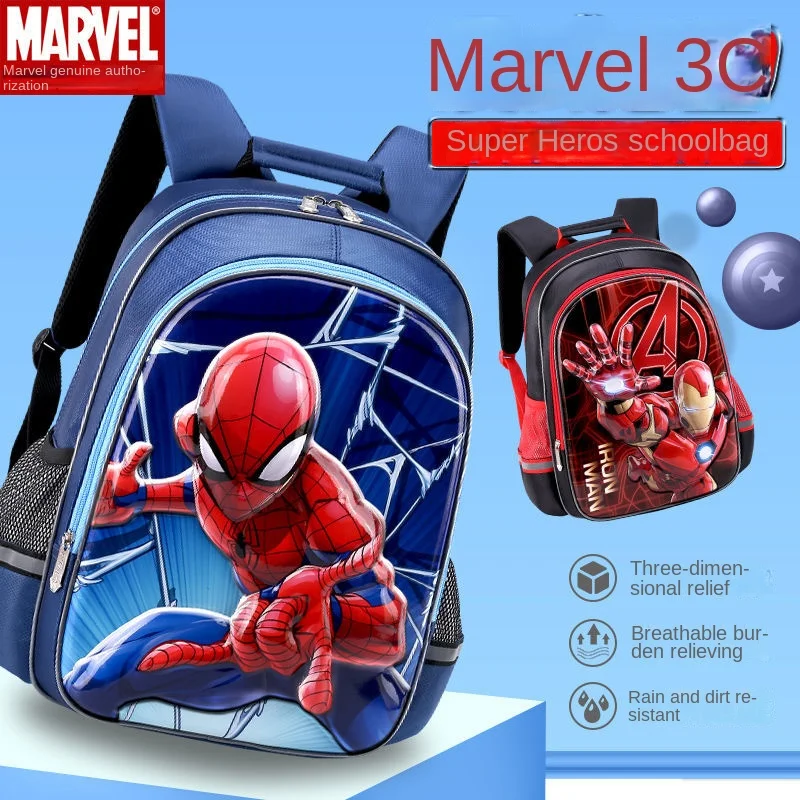 Disney schoolbag primary school boys grade one, two, three to six super lightweight ridge protection and load reduction