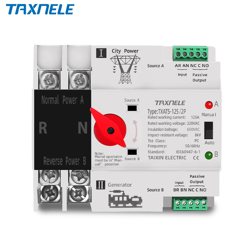Однофазная Din-рейка ATS 220 В двойное питание автоматический переключатель