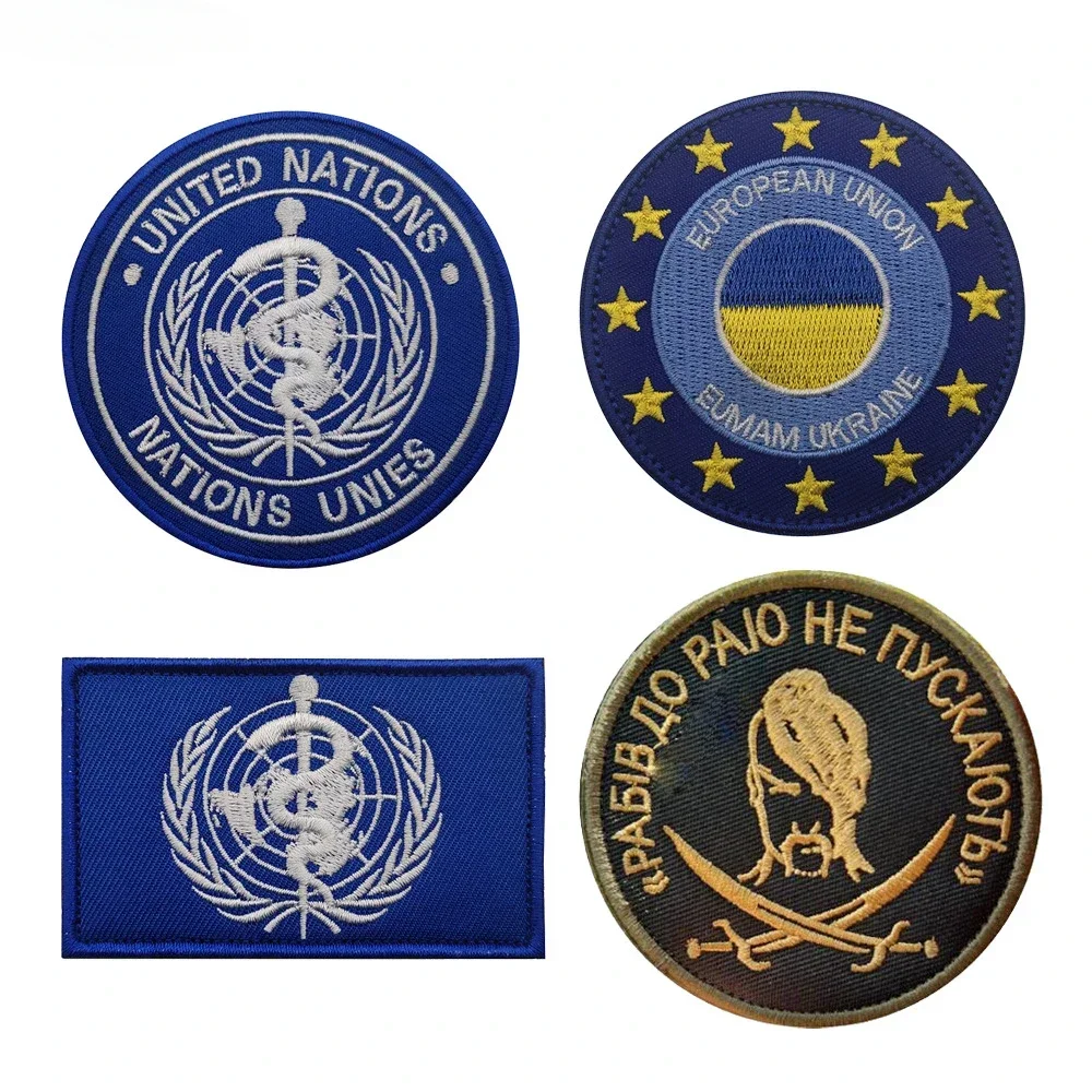 

Embroidery Patches Clothes Badge Ukraine EU Commemorative Hook and Loop Military Tactical Armband for Backpack Decoration