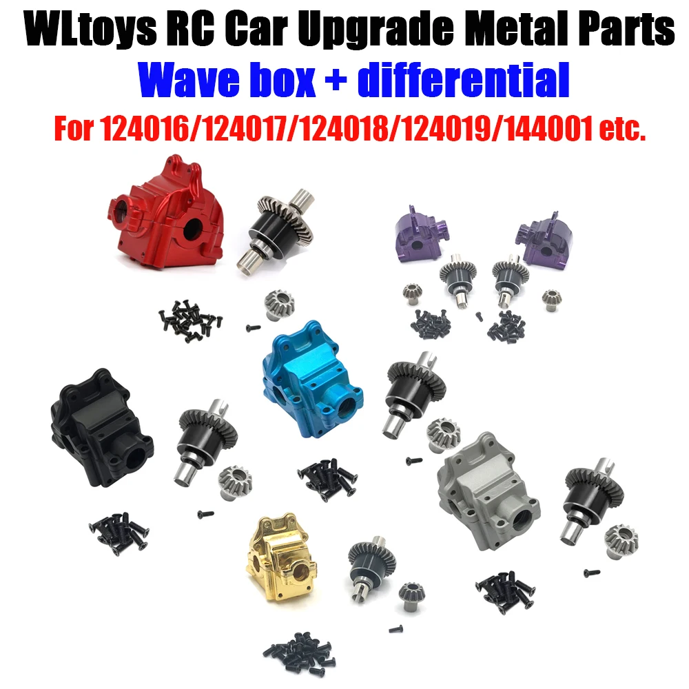 

Wltoys 144001 124016-17-18-19 remote control vehicle upgrade and modification accessories wave box differential (272)