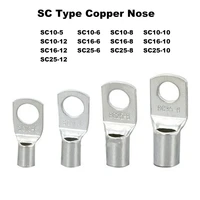 10pcs sc101625 copper nose cable lug bolt hole id 5681012mmtinned battery terminals wire connector