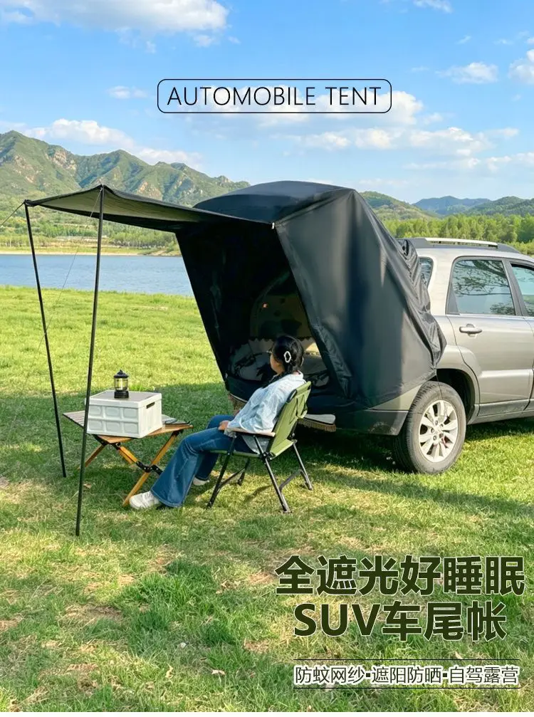 Фото Палатка для багажника автомобиля SUVTailgate с москитной сеткой, черным покрытием, защитой от УФ-излучения, водонепроницаемая, универсальная для самостоятельных поездок и кемпинга. №3