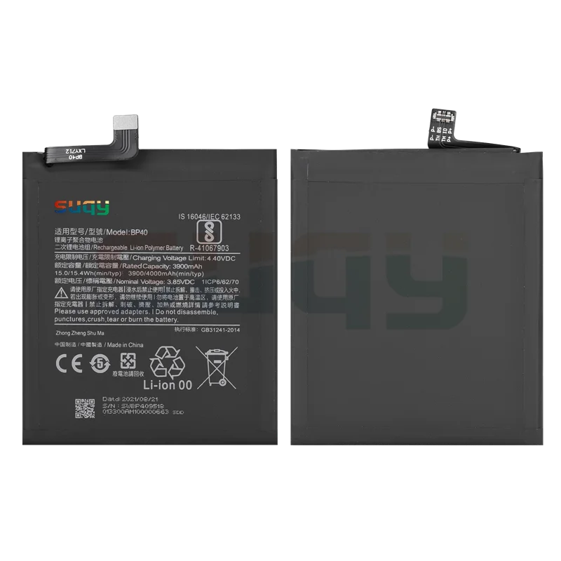 

Аккумулятор SUPERSEDEBAT для Mi 9T Pro, батарея BP40 для телефона xiaomi Mi 9T Pro, оригинальная сменная батарея для Mi 9T Pro