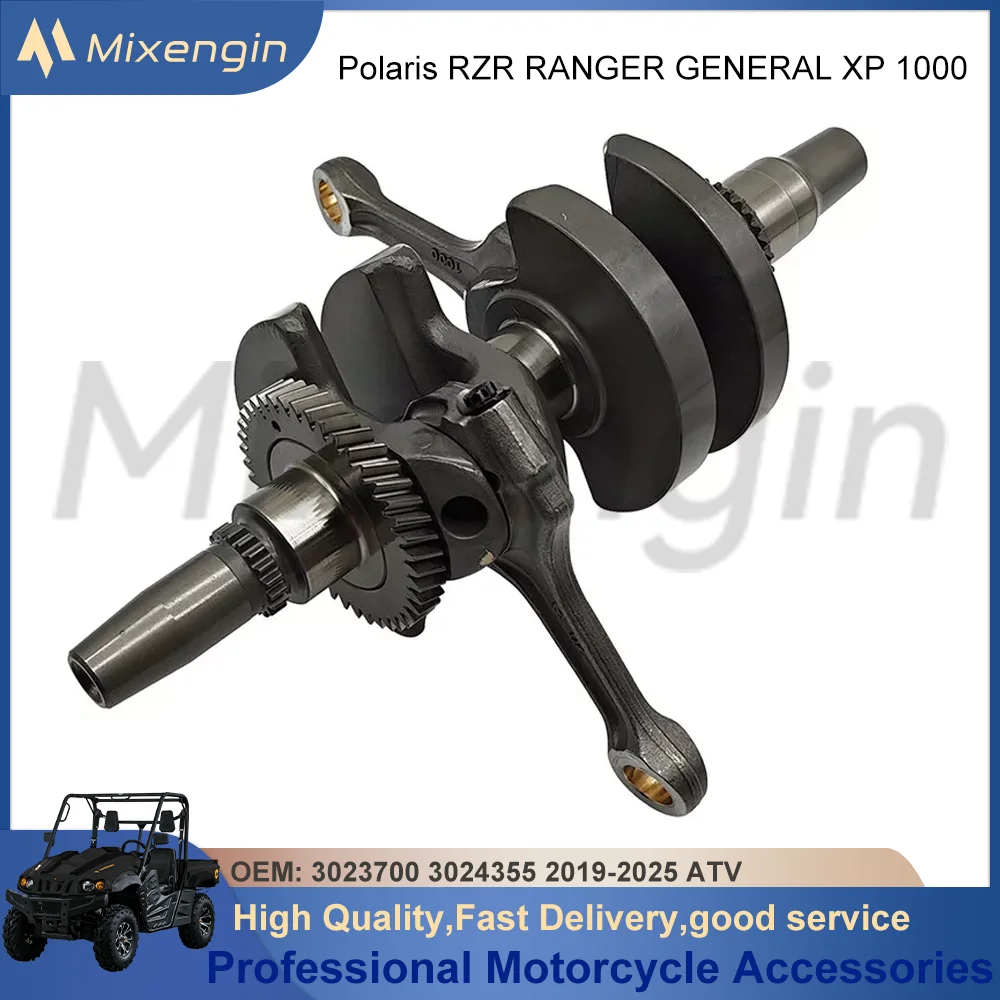Лидер продаж коленчатый вал в сборе для Polaris RZR RANGER GENERAL XP 1000 3023700 2019-2025 подшипник
