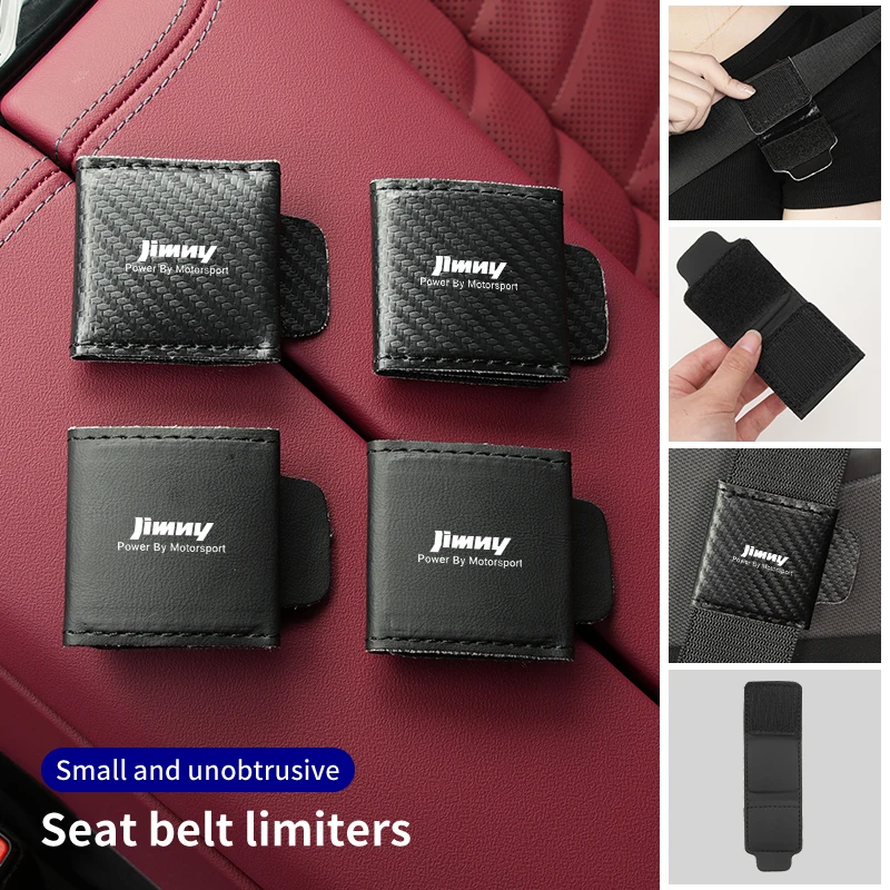 Защитный зажим для автомобильного ремня безопасности с логотипом из углеродного