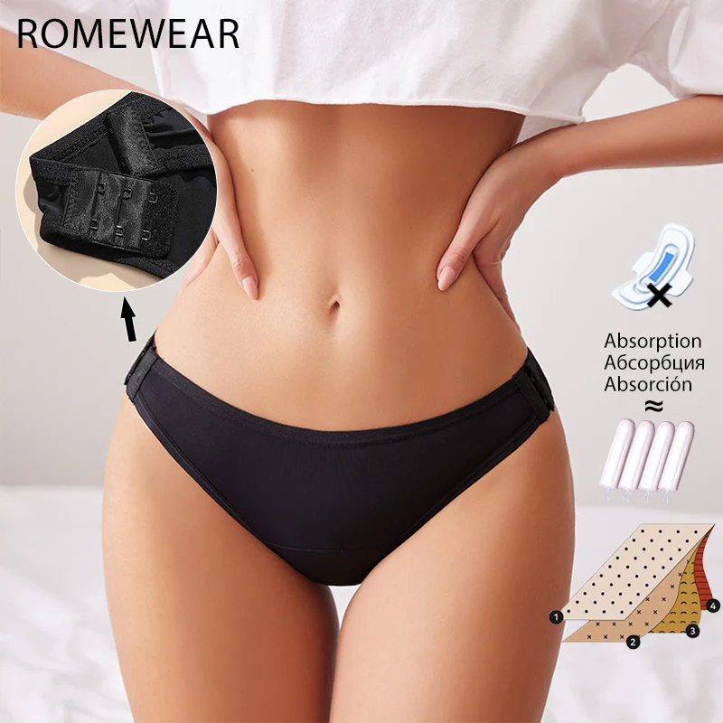1-7шт менструальные трусы съемные пуговицы для легкого снятия сексуальные