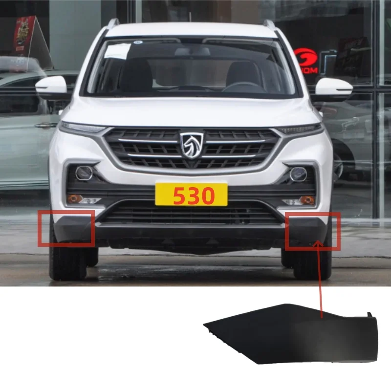 

Для Chevrolet Captiva/Baojun 530/угол обшивки переднего бампера/автозапчасти