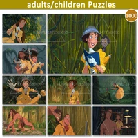tarzan jane disney puzzle toys 1000 pcs wooden puzzles childrens educational toys adult games handmade gifts printed clearly