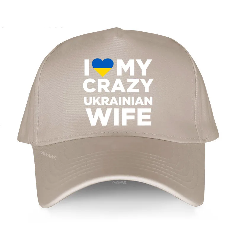 

men cotton Baseball Cap hip-hop hats I Love My Crazy Ukrainian Wife Cute Ukraine Native Fashion print Unisex Snapback brand hat