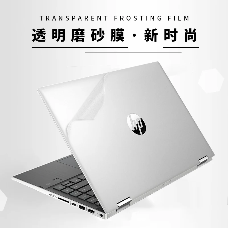 Наклейка для ноутбука KH защитная наклейка из углеродного волокна HP ZBook studio G3 15 6