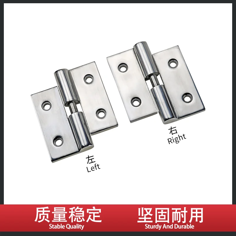 Несколько спецификаций Съемные сверхмощные петли из нержавеющей стали 304 с