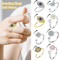 2022 anxiety spinner rings for women anti stress rotating rings daisy butterfly planet eyes fidget ring girls finger ring gifts