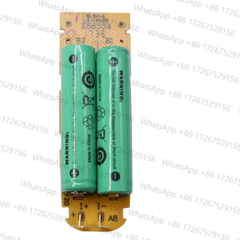 Материнская плата для Philips S1010 S1020 S1050 S1060 S1000 (art.: 3920d3d6972c7) - 3920d3d6972c7
