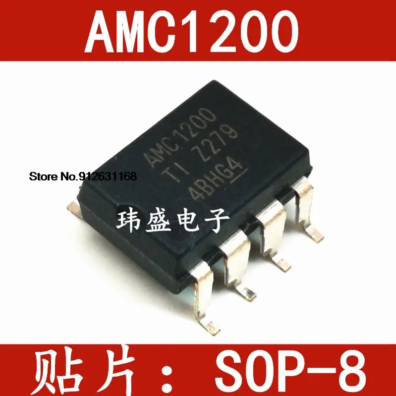 

20PCS/LOT AMC1200SDUBR AMC1200 SOP8