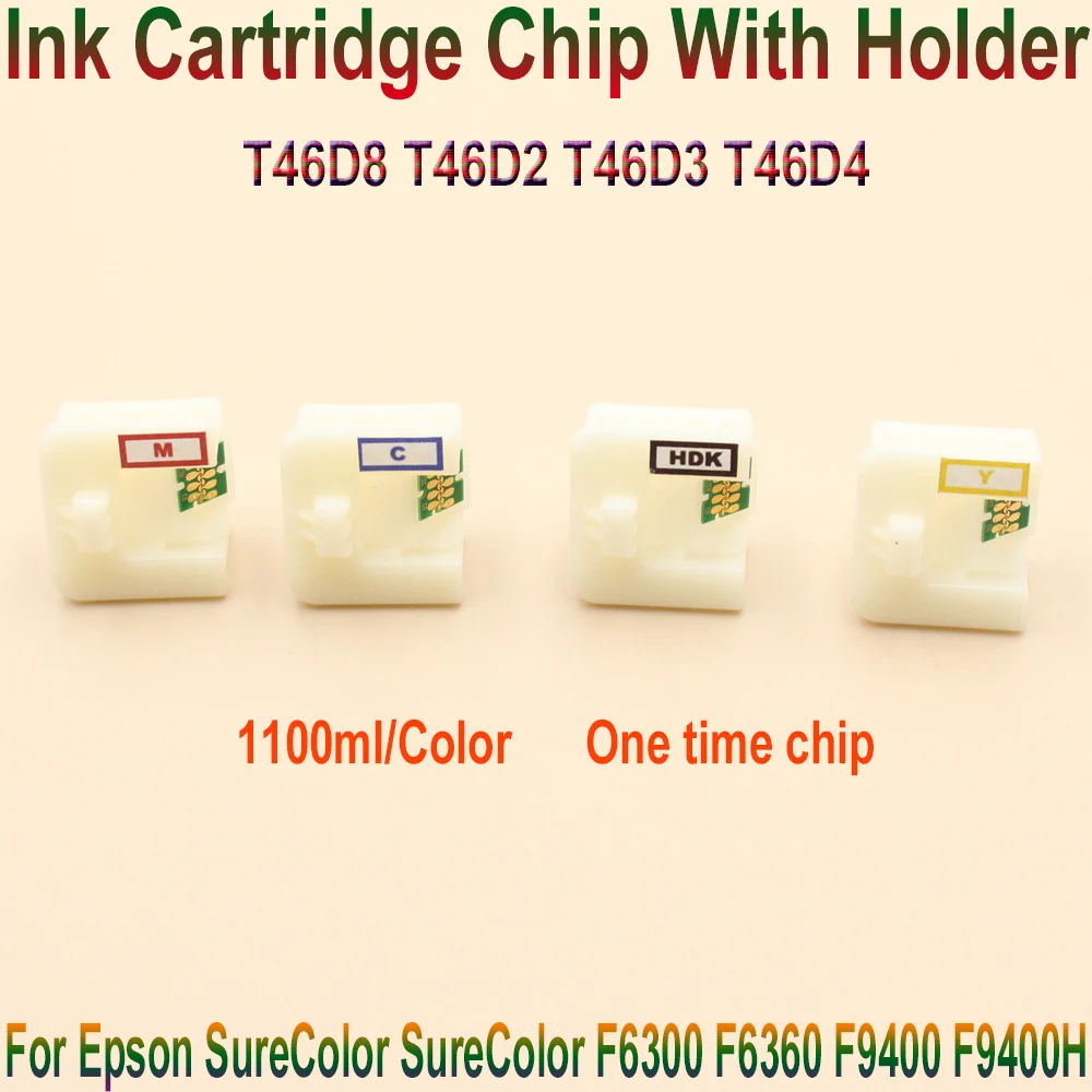 Фото T46D T46D2 T46D3 T46D4 T46D8 HDK чип картриджа с держателем для принтера Epson SureColor F6300 F6360 F9400 F9400H Европа №1