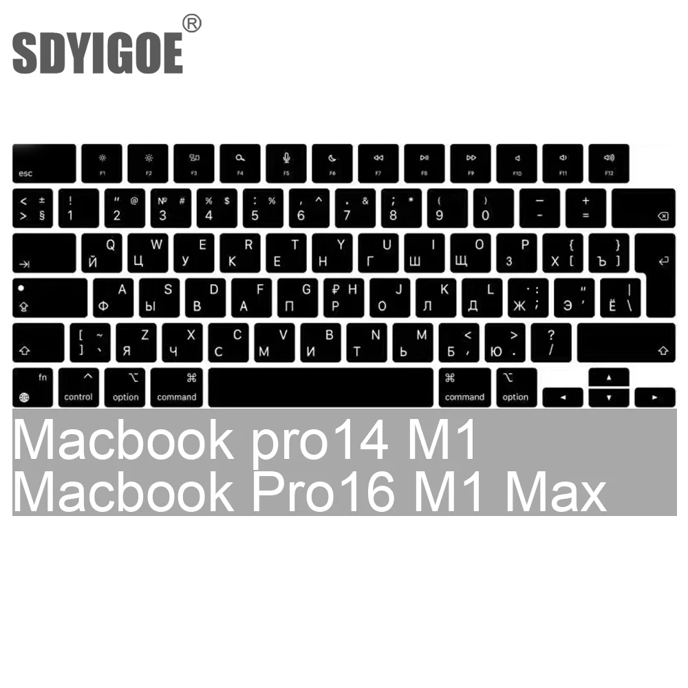 Защитный силиконовый чехол для клавиатуры MacBook Air M2 A2681 2022 A2442 A2485 Pro14 | Компьютеры и