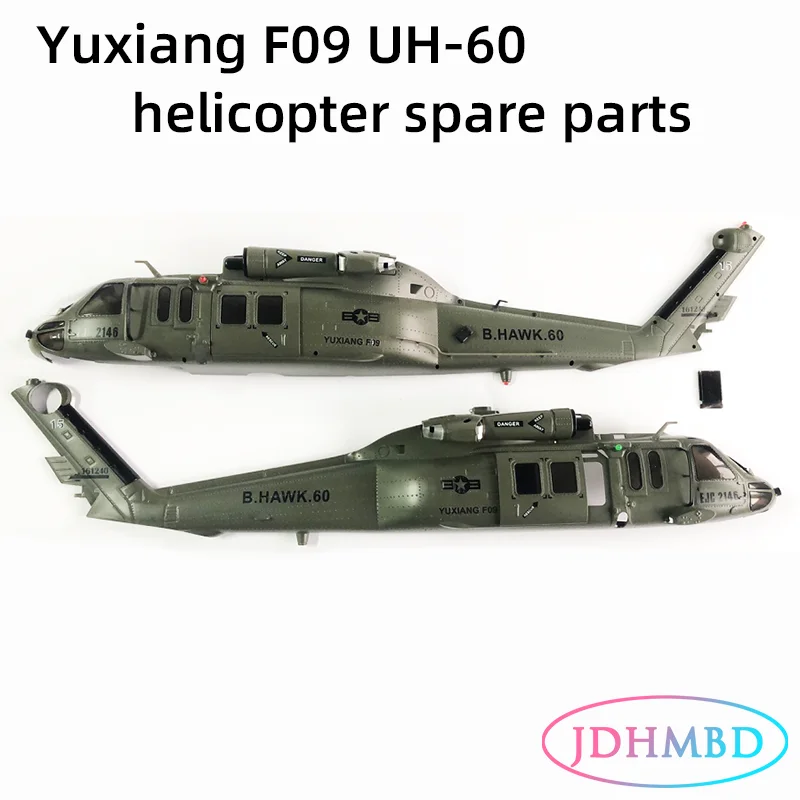 F09 RC helikopter ölçekli UH60-Black şahin tüm yedek parça kabuk pil uzaktan kumanda kürek bıçak ana eksen lamba