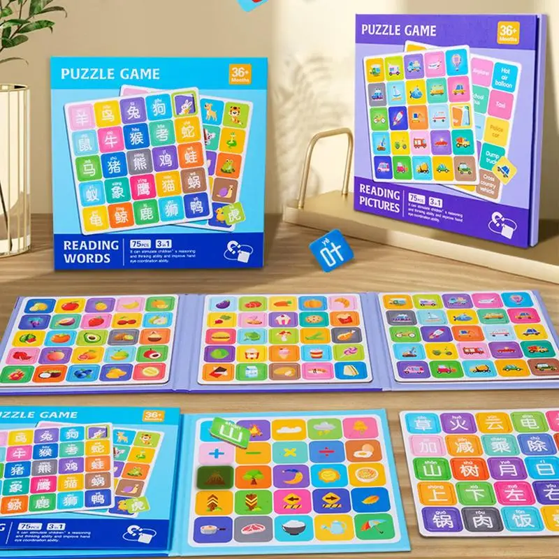 

Книга для раннего развития грамотности, магнитная Книга для изучения китайских иероглифов, детские развивающие и забавные игрушки