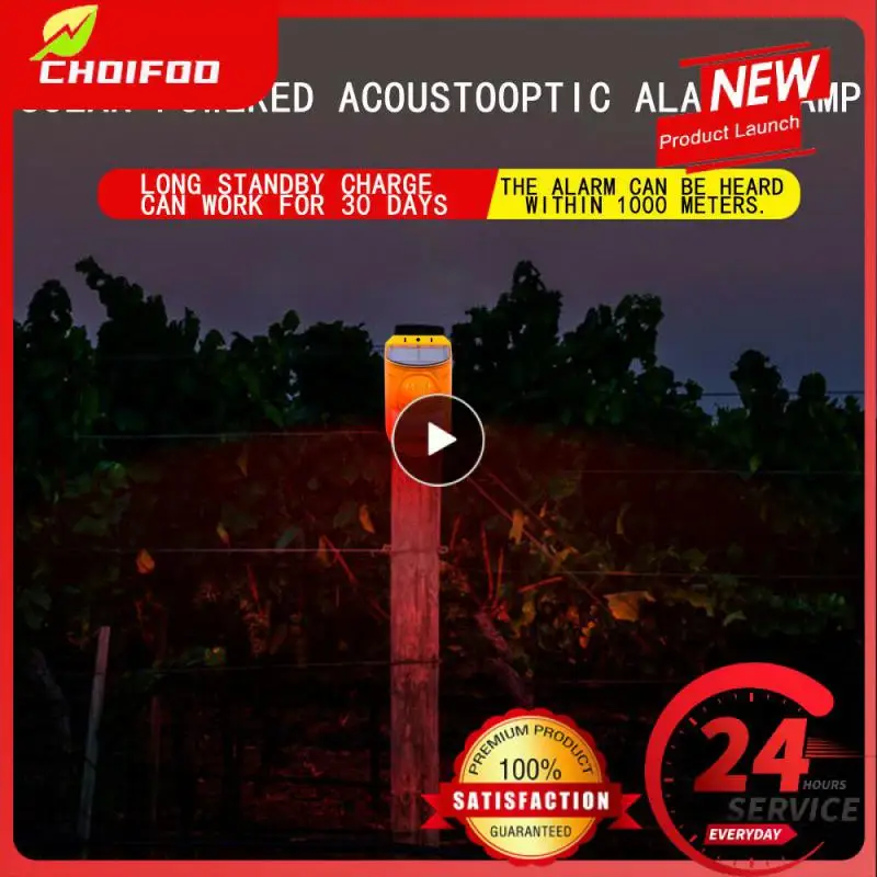 

1~8PCS 365 Days Power Supply Anti-theft Warning Light 5-8 Meters Garden Security Light Wireless Ip65 Night Mode