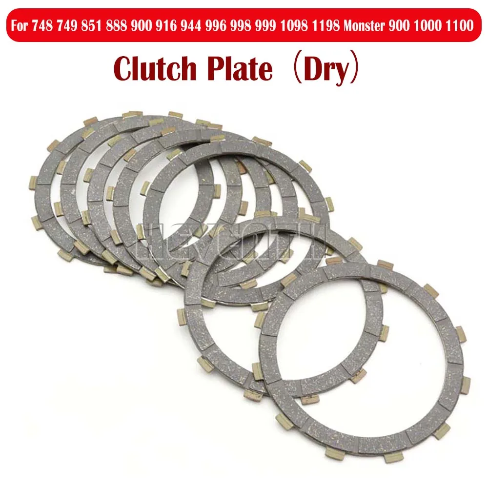 

Диск сцепления для DUCATI 749 900 916 944 998 999 1098 1198 ST3 M900 S4R