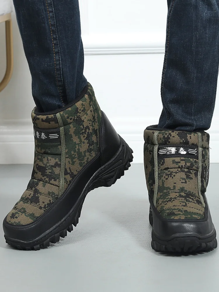 

Men Flat Boots Thick Non Slip Winter Shoes Rubber Warm Snow Boots Cotton Shoes Men Waterproof Cotton Boots Camouflage Plusvelvet