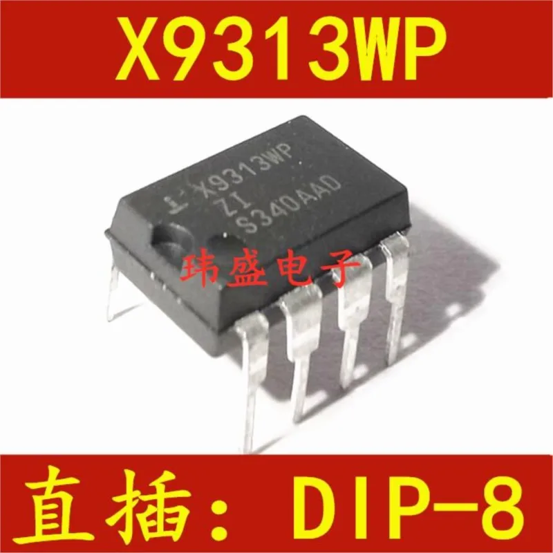 

(5 шт.) X9313WP X9313 X9313WPIZ X9313ZP DIP-8 новый оригинальный чип