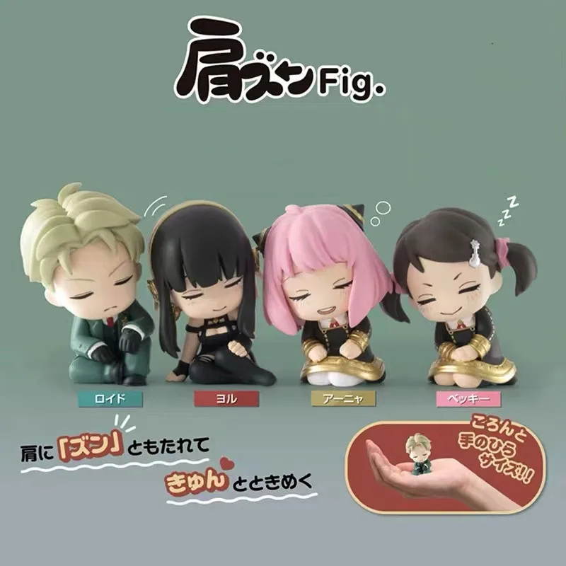 

5 CM 4Pcs/Set Spy X Family Anime Action Figure Anya Forger Twilight Sleeping Posture Decorate Model Q Version PVC Doll Gifts