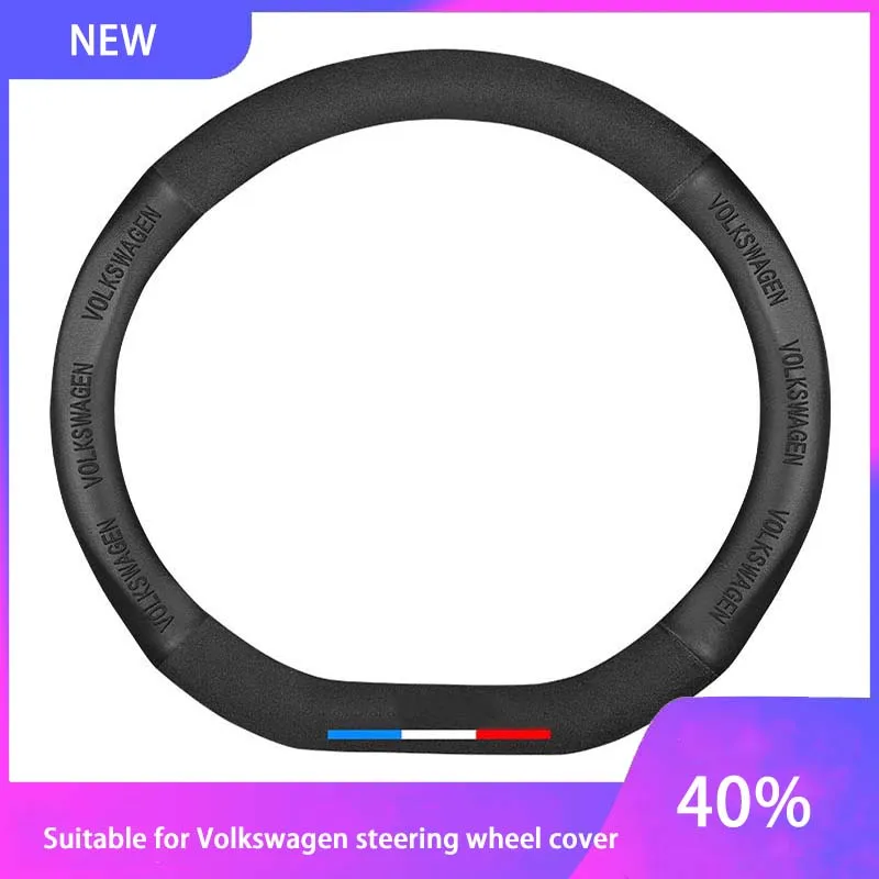 

For Volkswagen Steering Wheel Cover Golf Magotan Passat Polo Sagitar Tiguan L Tan Song Leather Handle Cover Accessories Interior