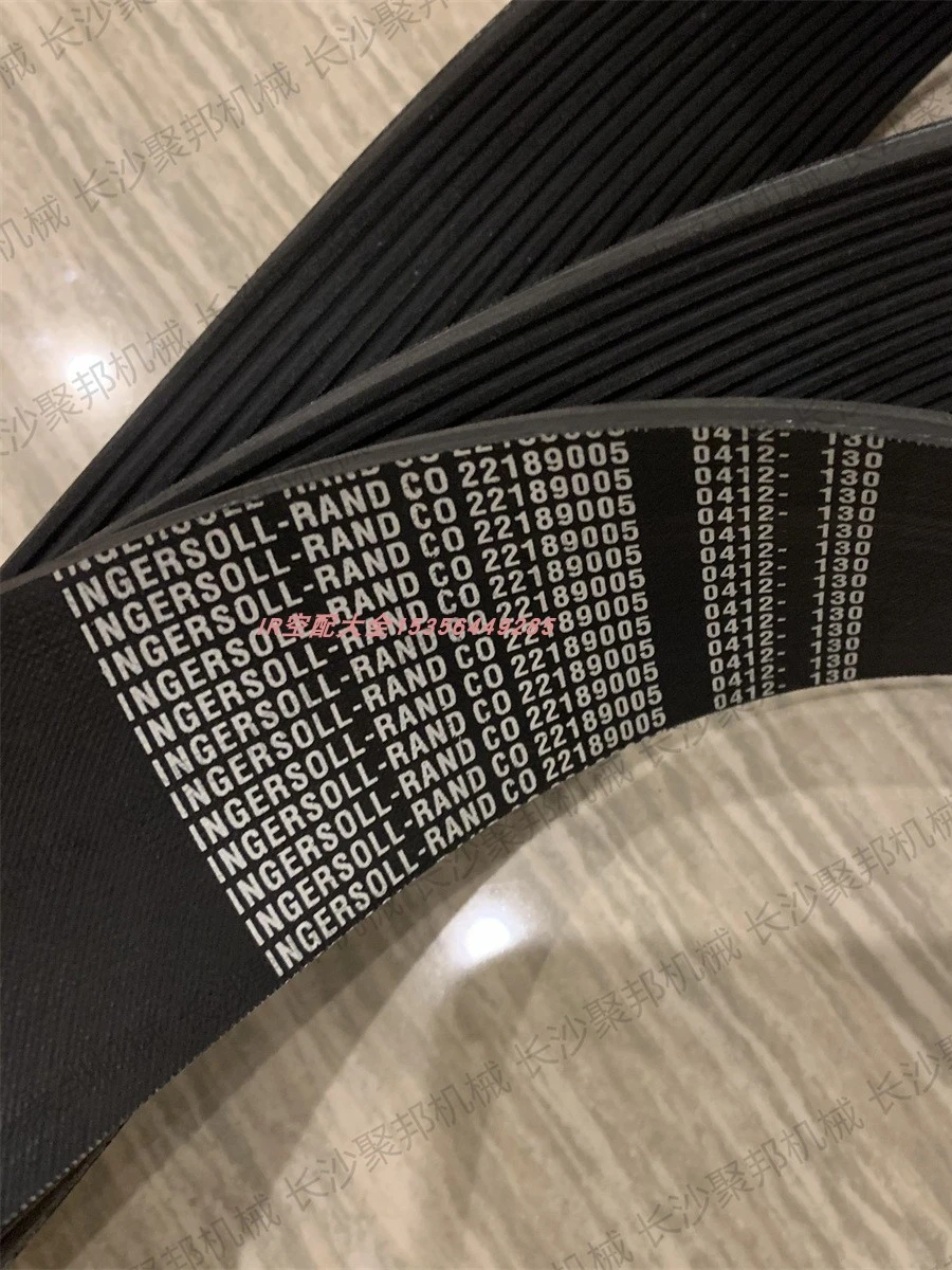 54400726 89296586 89306302 89265052 89265060 22189039 22189021 Transmission Belts for Ingersoll Rand Screw Air Compressor