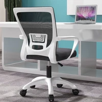 new professional office chair mesh conference chairconvenient computer chair mesh ergonomic chairhome gaming chair furniture