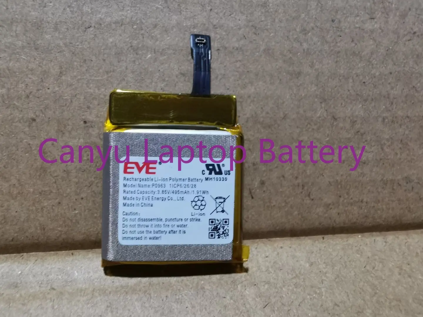 

EVE P0963 495mah Battery