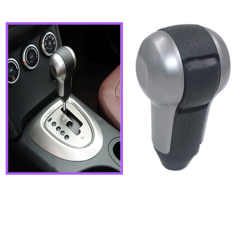 

Рукоятка рычага переключения передач для Nissan 2008-15 Qashqai X-trail ручка переключения рулевого механизма автомобиля Stick