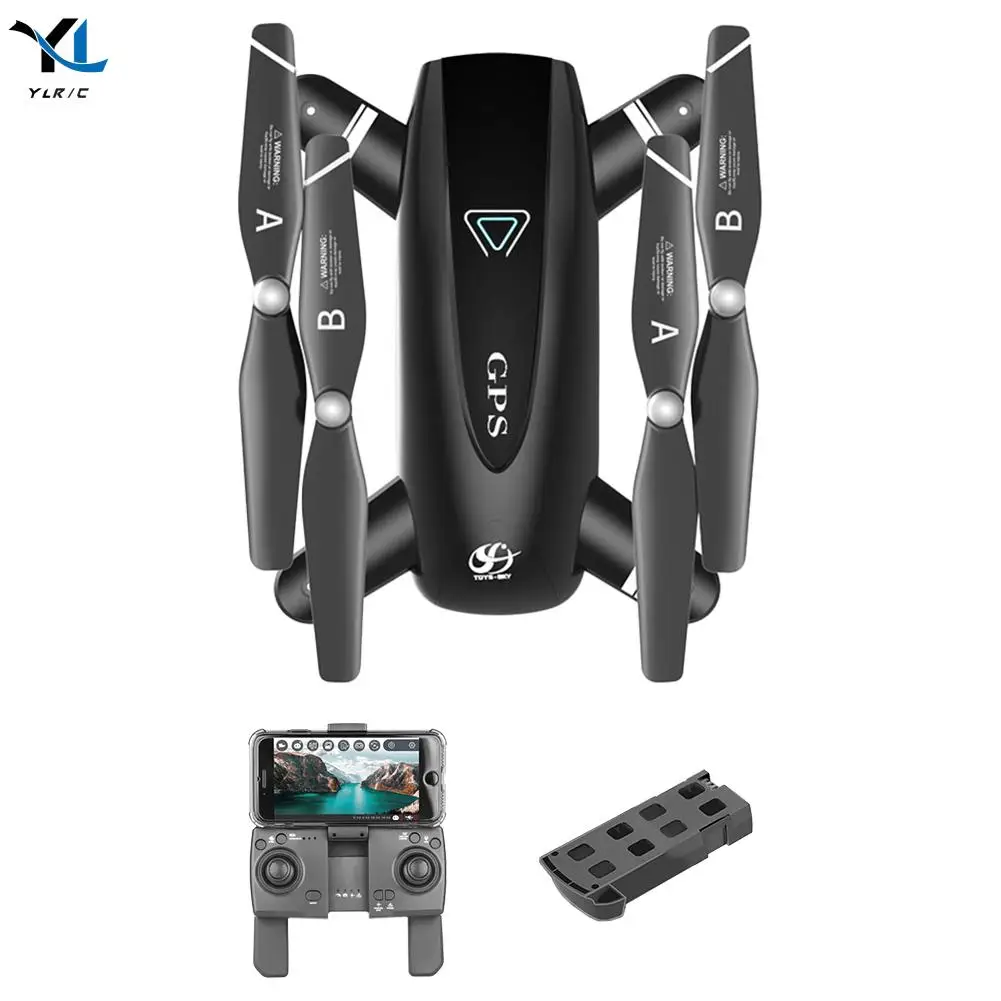 

Квадрокоптер складной с GPS, Wi-Fi, FPV и HD-камерой