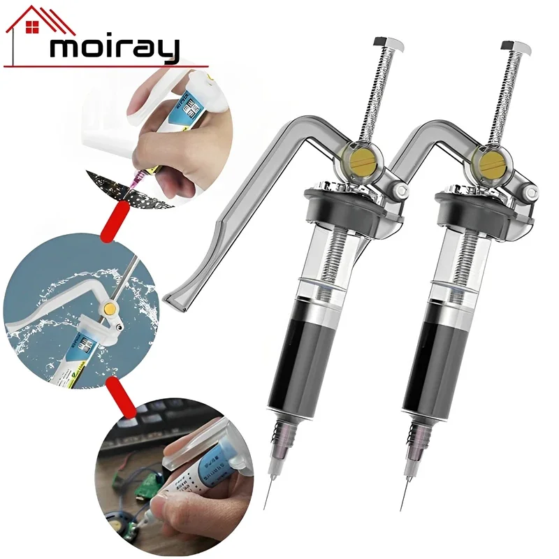 Легкий пистолет YIAEEY клеевой экструдер печатная пластина ремонт аксессуары для